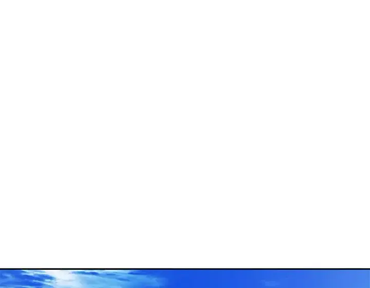 漫画《修罗的恋人》第80话 找回记忆第15张图