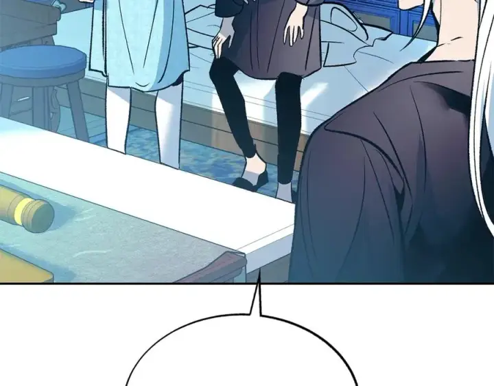 漫画《修罗的恋人》第80话 找回记忆第195张图