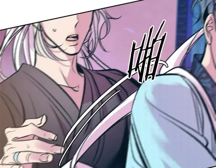 漫画《修罗的恋人》第81话 摊牌第144张图
