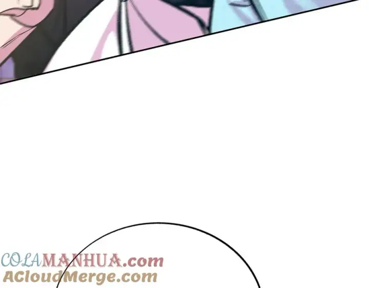 漫画《修罗的恋人》第81话 摊牌第145张图