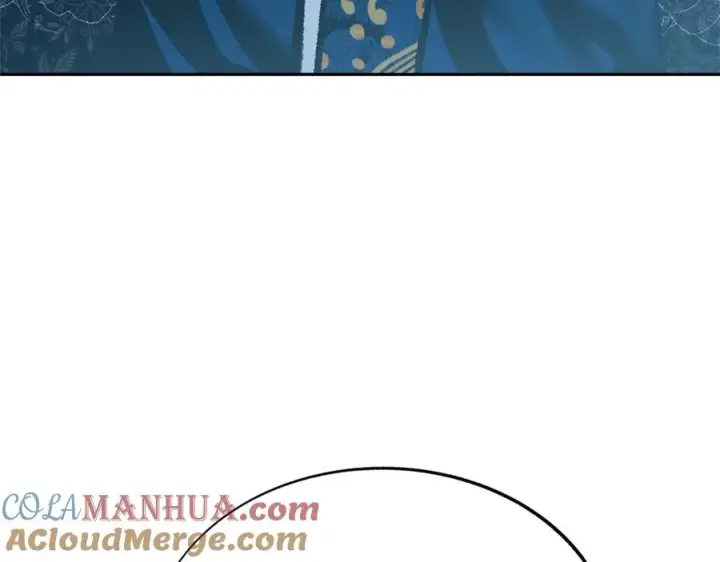 漫画《修罗的恋人》第81话 摊牌第33张图