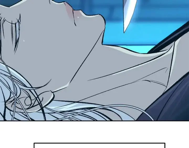 漫画《修罗的恋人》第81话 摊牌第44张图