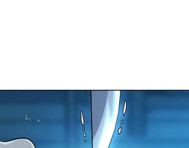 漫画《修罗的恋人》第81话 摊牌第46张图
