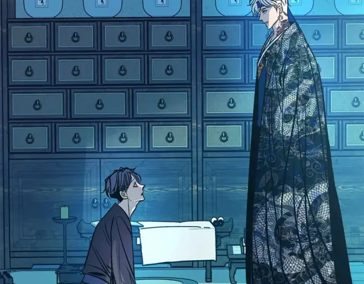 漫画《修罗的恋人》第81话 摊牌第6张图