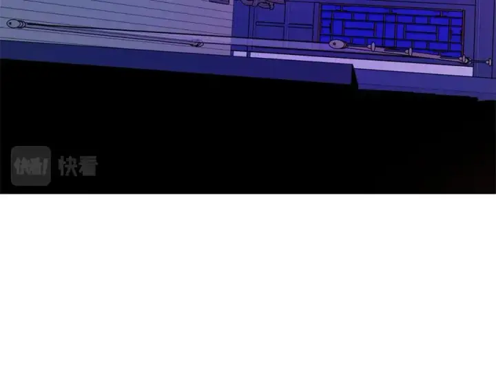 漫画《修罗的恋人》第82话 是时候了第12张图