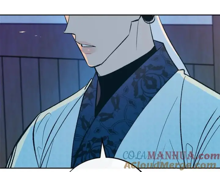 漫画《修罗的恋人》第82话 是时候了第57张图