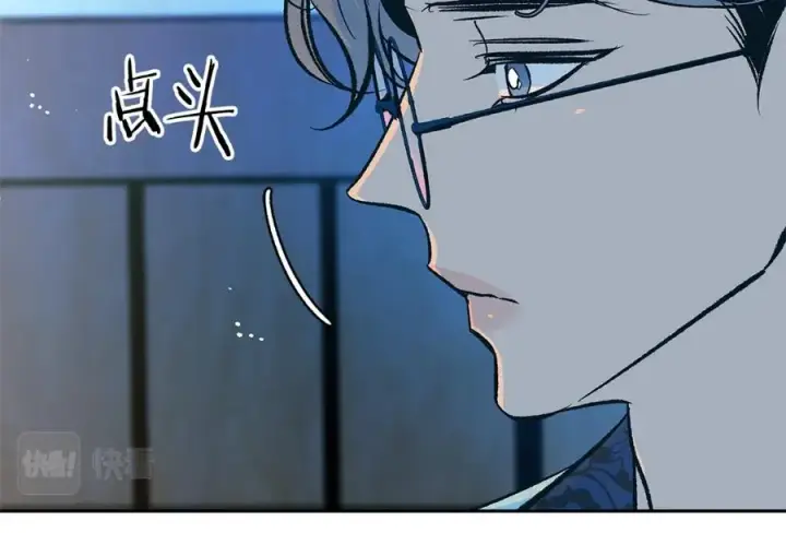 漫画《修罗的恋人》第82话 是时候了第68张图