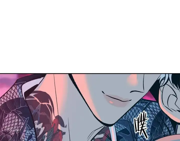 漫画《修罗的恋人》第83话 选择第32张图