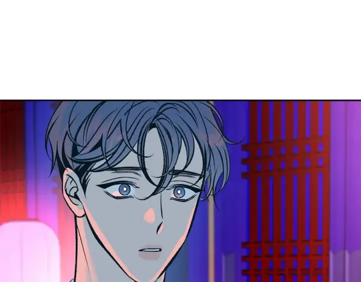 漫画《修罗的恋人》第83话 选择第80张图