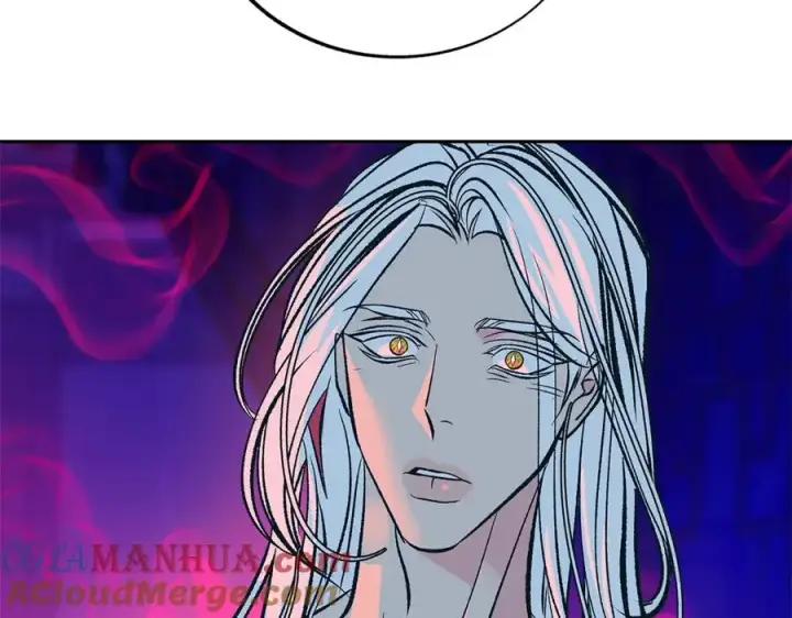 漫画《修罗的恋人》第84话 你就是个错误第13张图