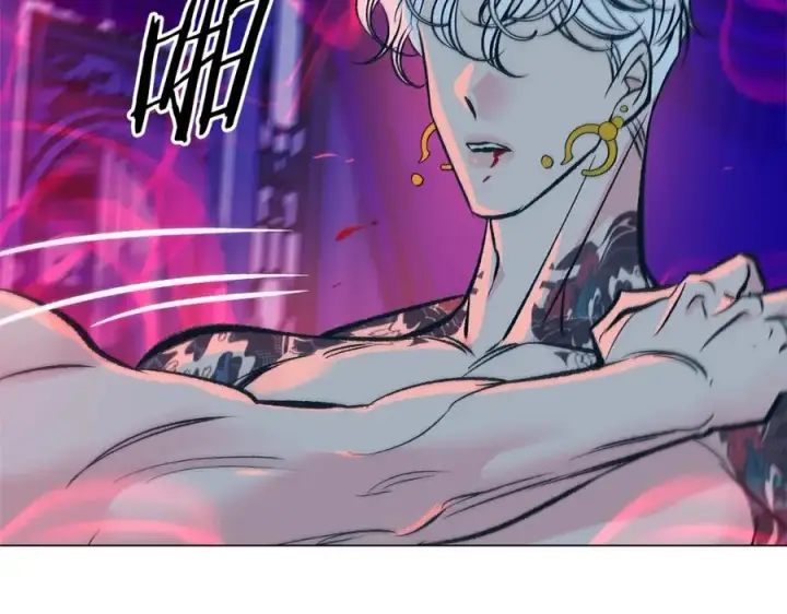 漫画《修罗的恋人》第84话 你就是个错误第63张图