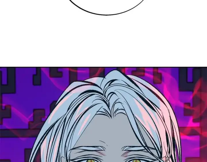 漫画《修罗的恋人》第84话 你就是个错误第78张图
