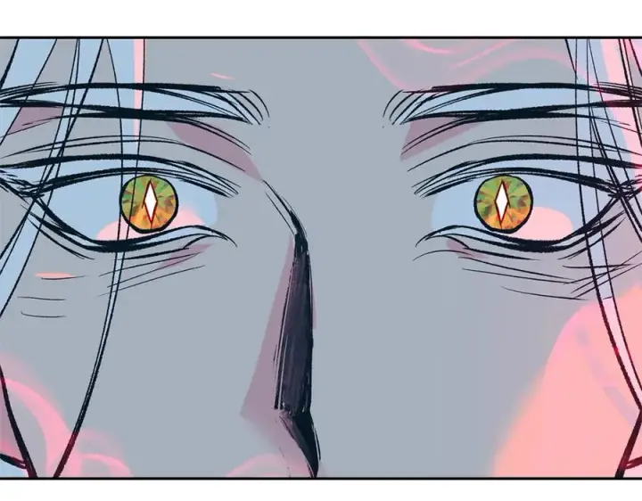 漫画《修罗的恋人》第84话 你就是个错误第83张图