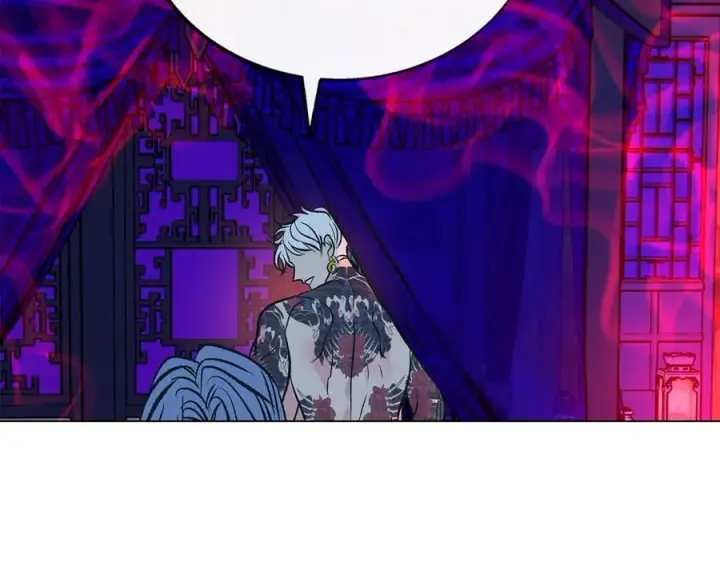 漫画《修罗的恋人》第84话 你就是个错误第87张图