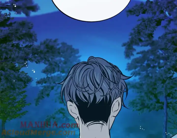 漫画《修罗的恋人》第85话 不要离开我第89张图