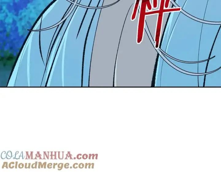 漫画《修罗的恋人》第85话 不要离开我第93张图