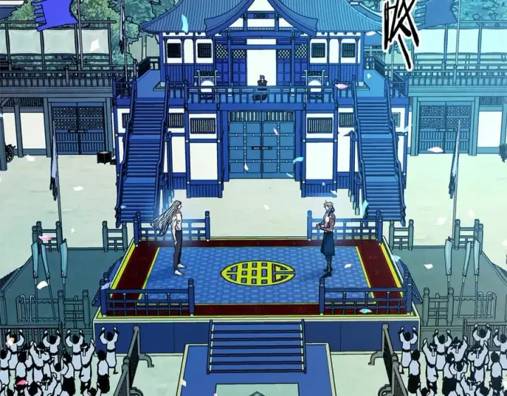 漫画《修罗的恋人》第86话 修罗的对决第104张图