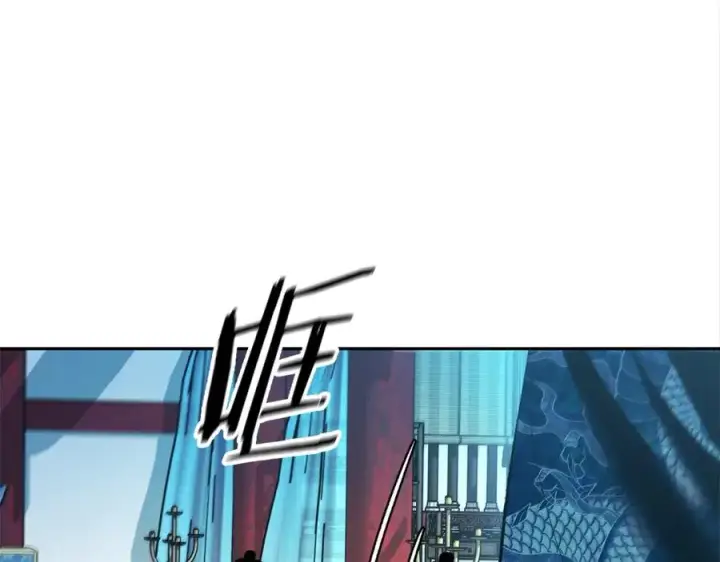 漫画《修罗的恋人》第86话 修罗的对决第50张图