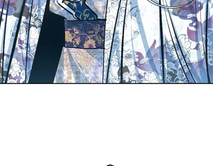 漫画《修罗的恋人》完结话 命运的指引第15张图