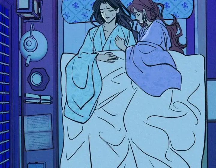 漫画《修罗的恋人》番外一 流沙兰的故事第135张图
