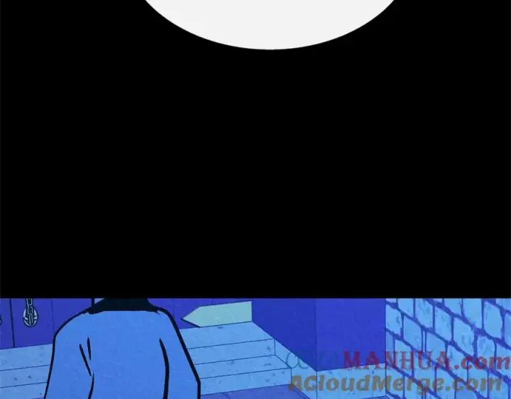 漫画《修罗的恋人》番外一 流沙兰的故事第173张图