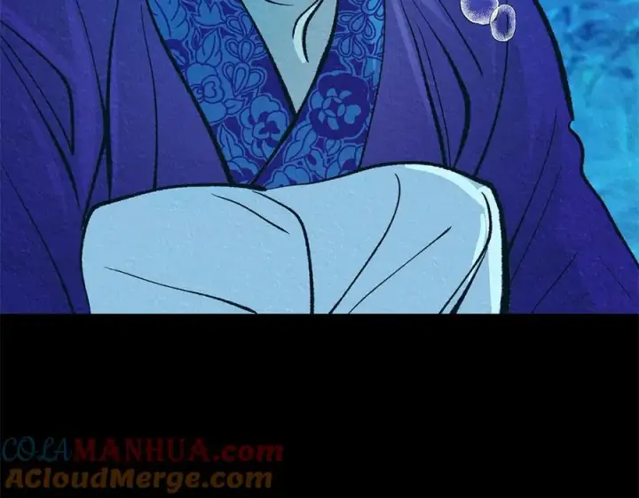 漫画《修罗的恋人》番外一 流沙兰的故事第189张图