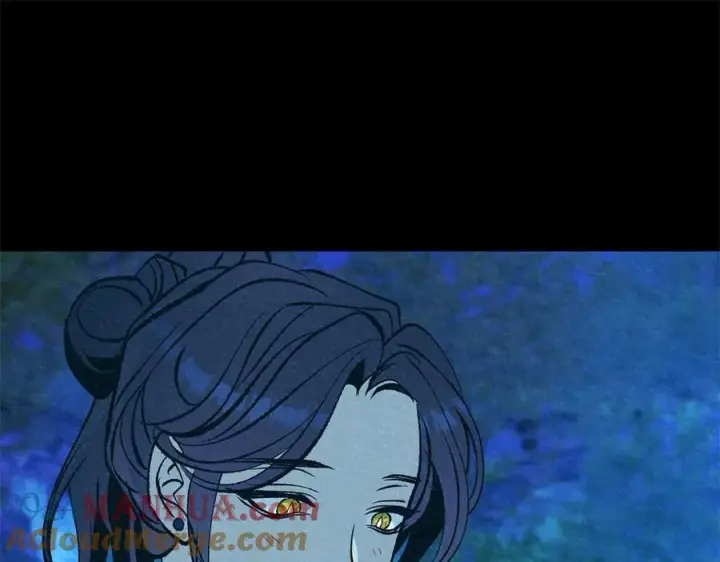 漫画《修罗的恋人》番外一 流沙兰的故事第197张图