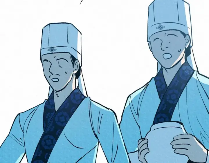 漫画《修罗的恋人》番外一 流沙兰的故事第20张图