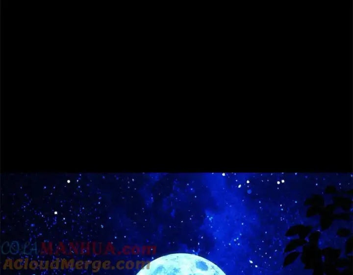 漫画《修罗的恋人》番外一 流沙兰的故事第201张图
