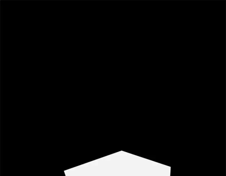 漫画《修罗的恋人》番外一 流沙兰的故事第227张图