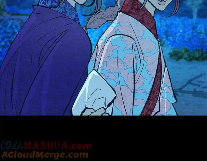 漫画《修罗的恋人》番外一 流沙兰的故事第229张图