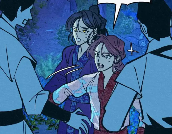漫画《修罗的恋人》番外一 流沙兰的故事第231张图