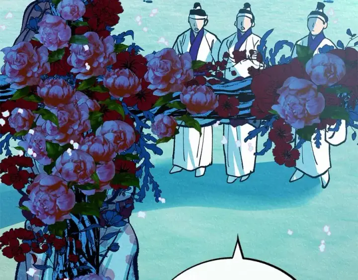 漫画《修罗的恋人》番外一 流沙兰的故事第60张图