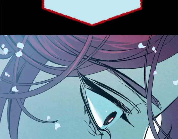 漫画《修罗的恋人》番外一 流沙兰的故事第68张图