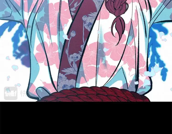 漫画《修罗的恋人》番外一 流沙兰的故事第72张图