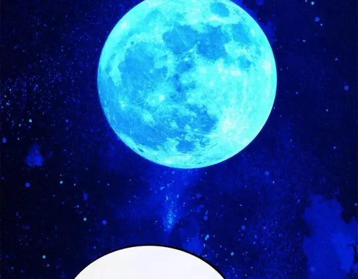漫画《修罗的恋人》番外二 无法实现的爱情第104张图