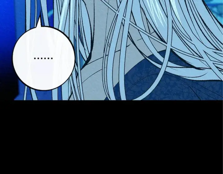 漫画《修罗的恋人》番外二 无法实现的爱情第108张图