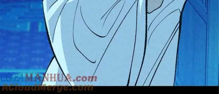 漫画《修罗的恋人》番外二 无法实现的爱情第113张图