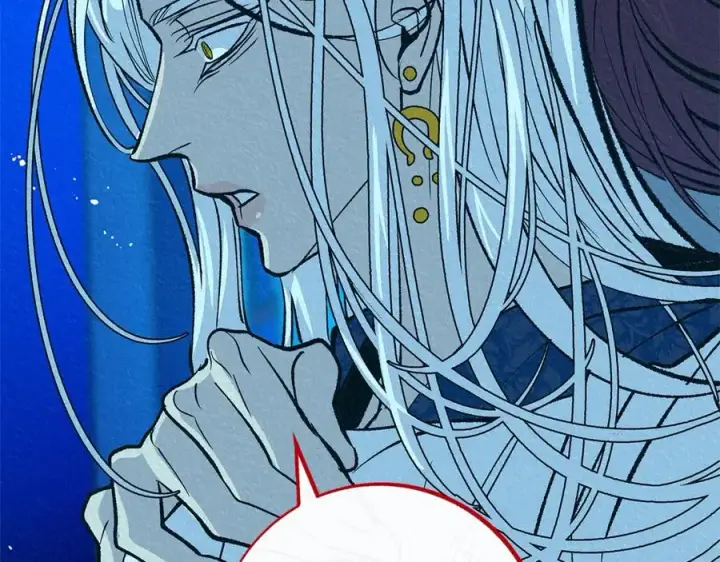 漫画《修罗的恋人》番外二 无法实现的爱情第126张图