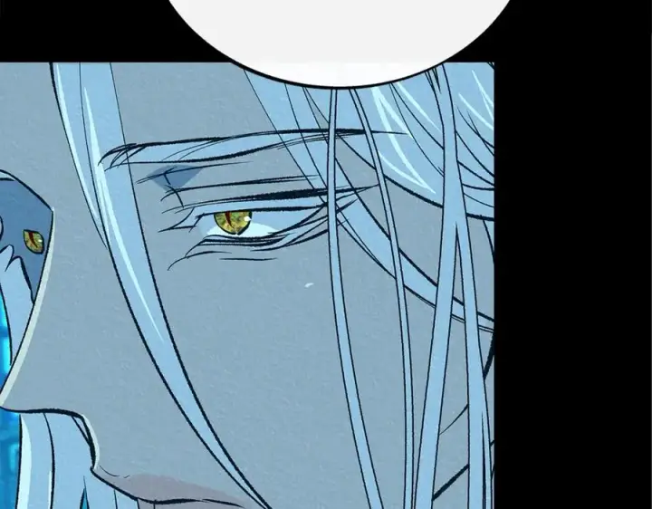 漫画《修罗的恋人》番外二 无法实现的爱情第142张图