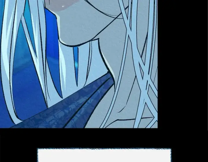 漫画《修罗的恋人》番外二 无法实现的爱情第143张图