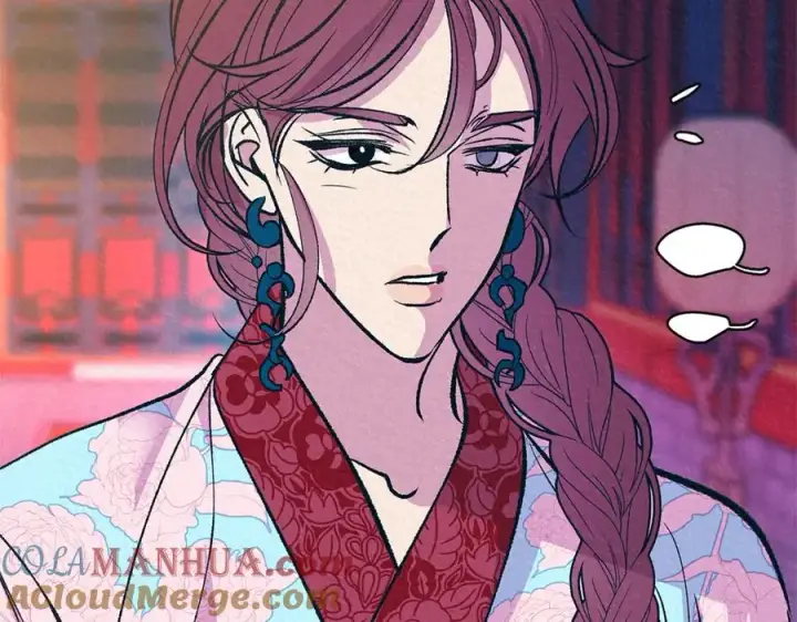 漫画《修罗的恋人》番外二 无法实现的爱情第25张图