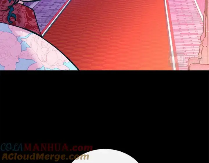 漫画《修罗的恋人》番外二 无法实现的爱情第29张图