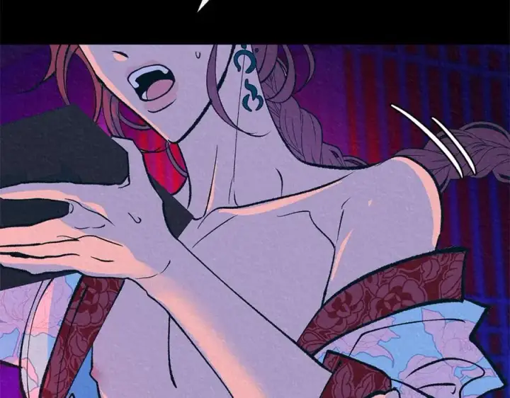 漫画《修罗的恋人》番外二 无法实现的爱情第44张图