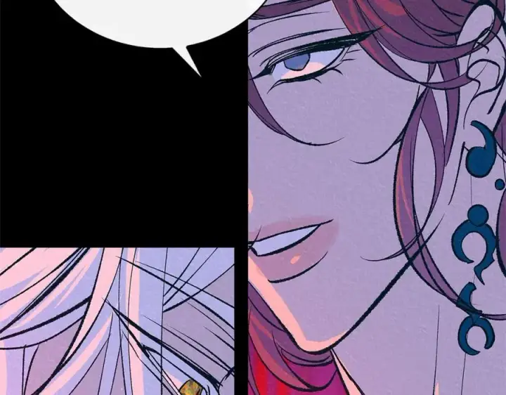 漫画《修罗的恋人》番外二 无法实现的爱情第64张图