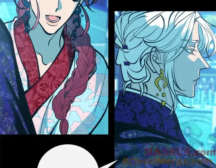 漫画《修罗的恋人》番外二 无法实现的爱情第9张图