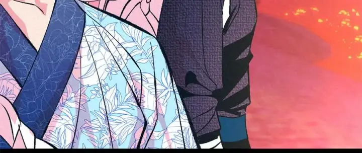 漫画《修罗的恋人》番外三 我会让你幸福的第15张图