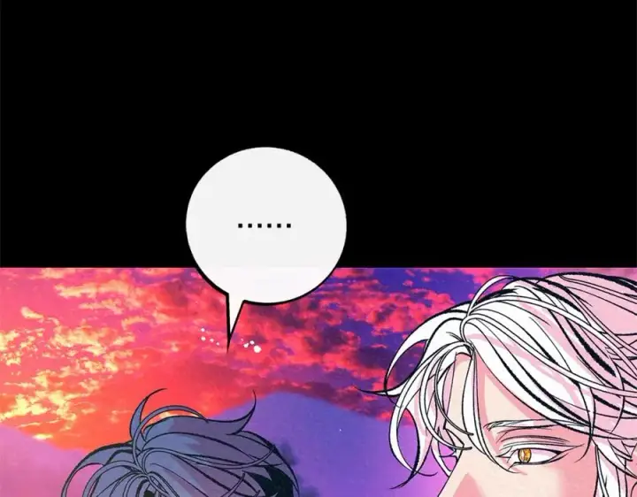 漫画《修罗的恋人》番外三 我会让你幸福的第19张图