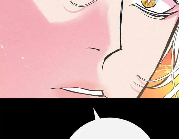 漫画《修罗的恋人》番外三 我会让你幸福的第40张图