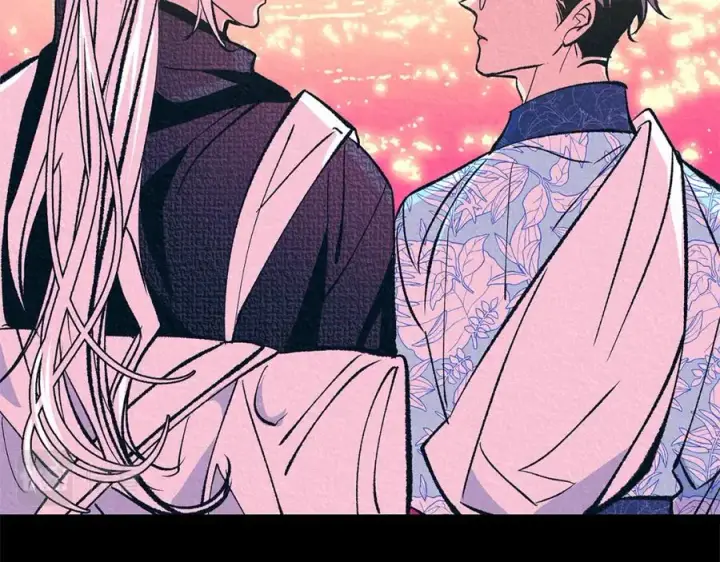 漫画《修罗的恋人》番外三 我会让你幸福的第59张图